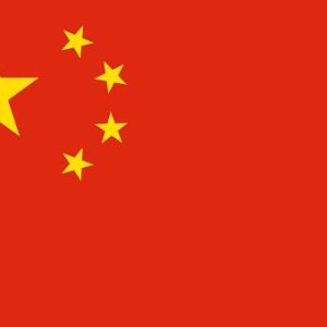 Full frame composition of Chinese flag.